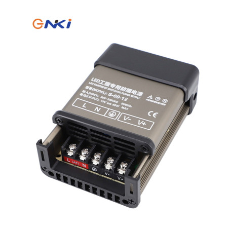 BOITIER ALIMENTATION ETANCHE 12V 10 A